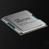 intel-xeon-d-1700