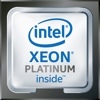 intel-xeon-platinum