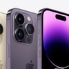 iphone14_100.jpg