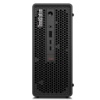 lenovo-thinkstation-p360-ultra