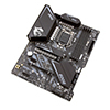 mobo_msi_mpg_z490_gaming_edge_wifi_004_logo.jpg