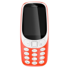 nokia_3310.png