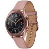 Samsung Galaxy Watch3: премиальные материалы и функции фитнеса teaser image teaser image