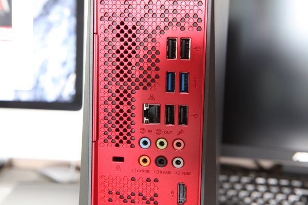 ASUS ROG G20