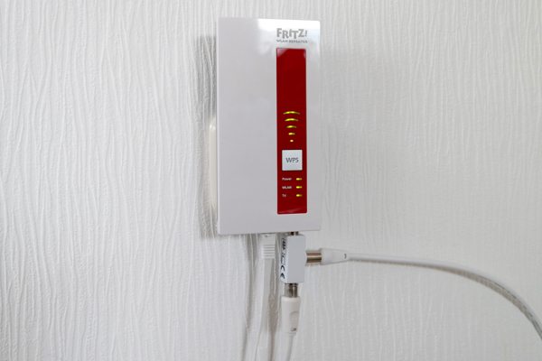Optisch wenig ansprechend: Die Konstruktion mit T-Stecker wirkt wenig durchdacht
