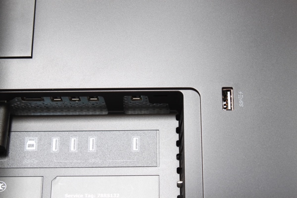 Dell UltraSharp UP2715K