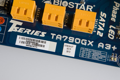 Biostar_2_rs