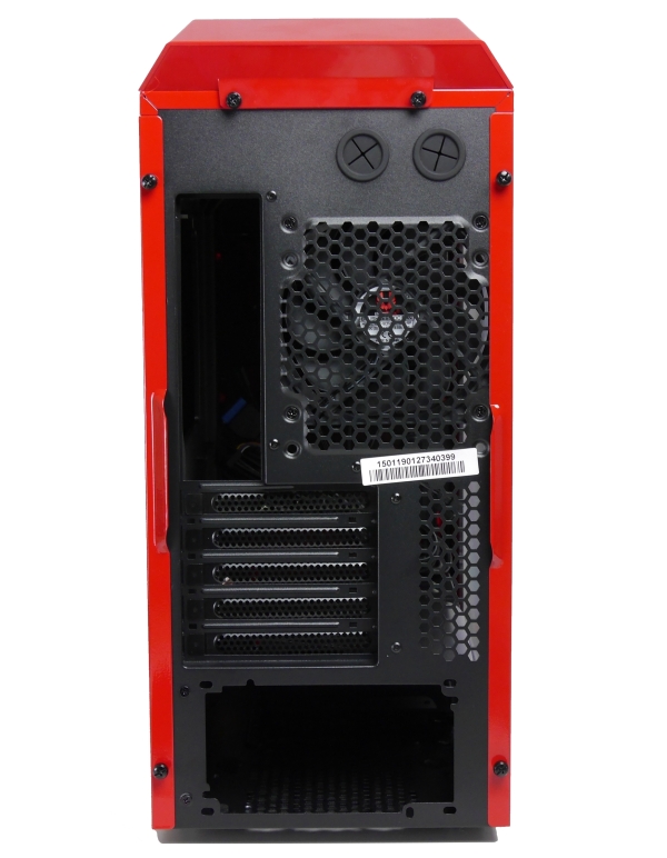 BitFenix Aegis