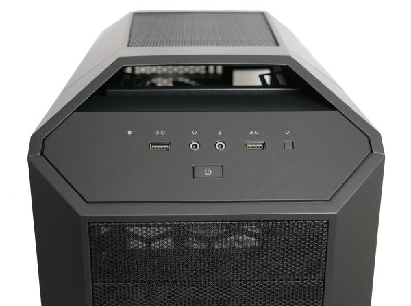 Cooler Master MasterCase Pro 3