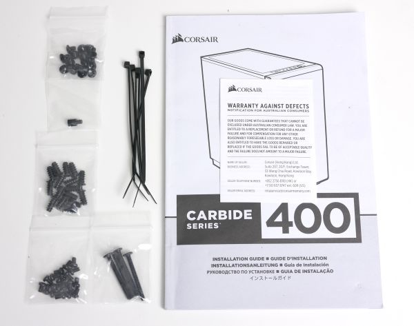 Corsair Carbide Series 400Q 