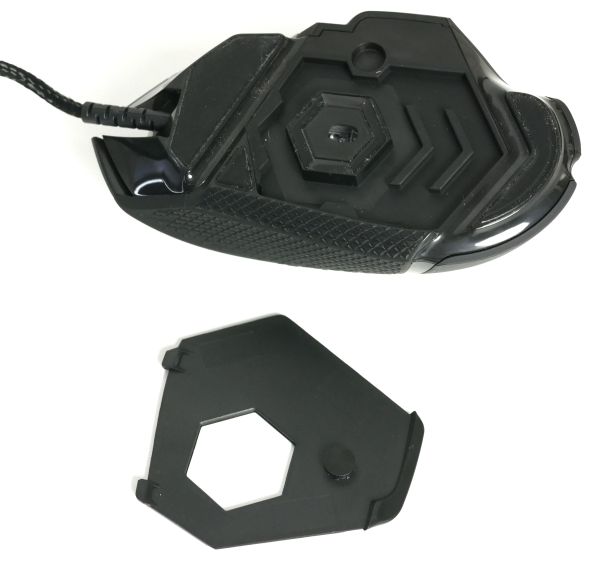 Logitech G502 Proteus Spectrum