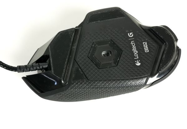 Logitech G502 Proteus Spectrum