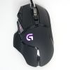 Logitech G502 Proteus Spectrum