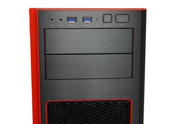 Supermicro Gaming S5