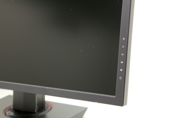asus mg28 4