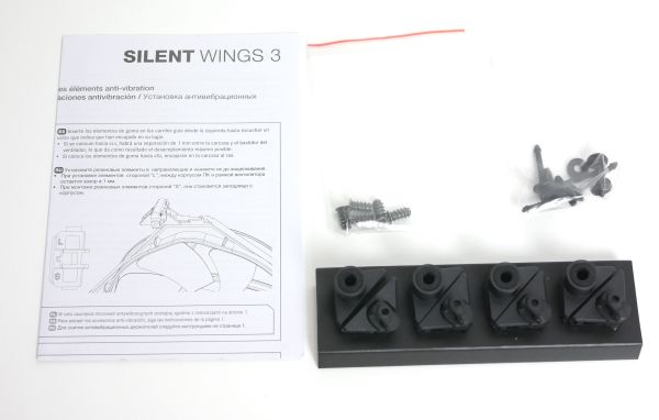 be quiet! SilentWings 3