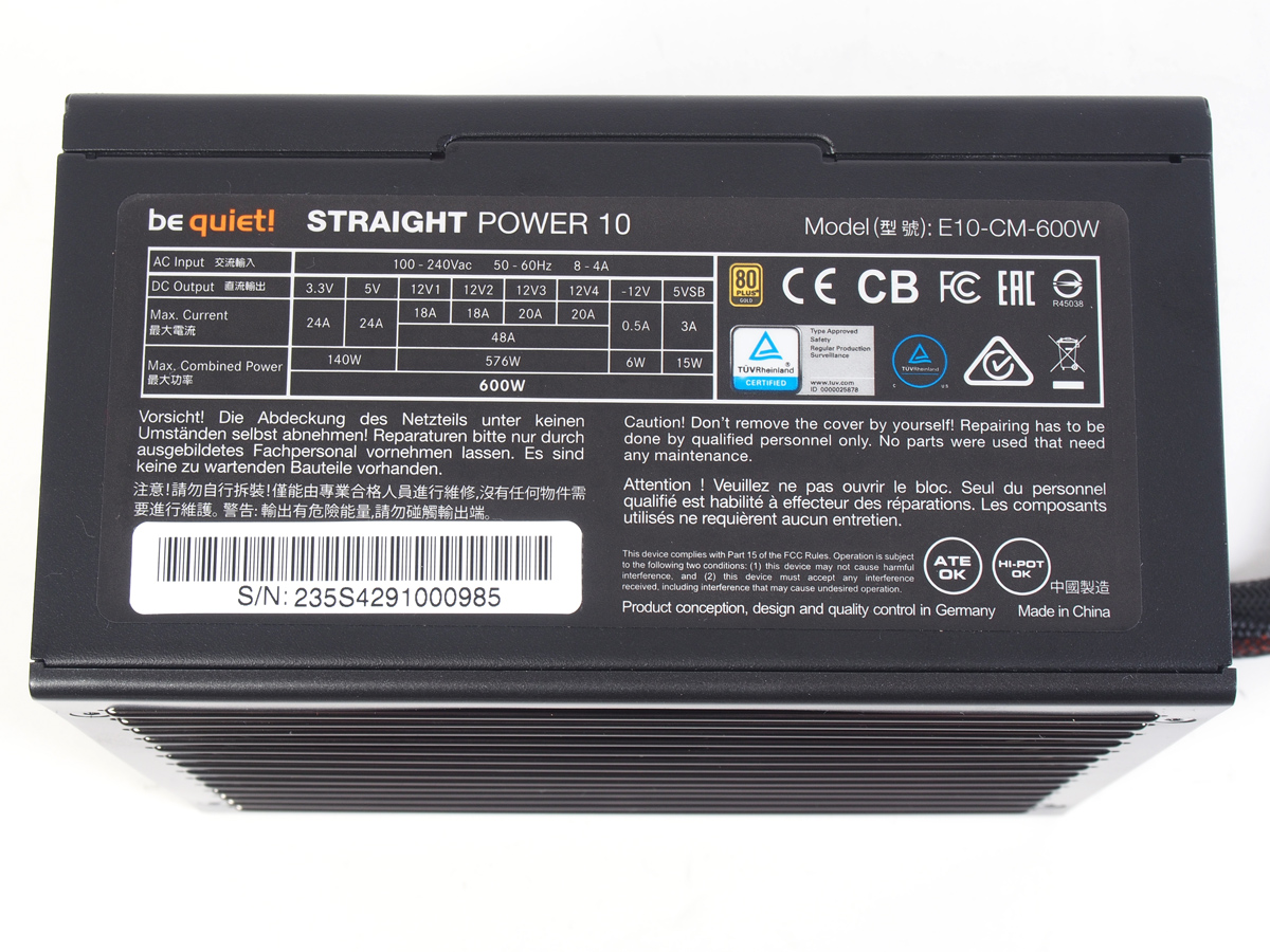 Be quiet straight power 12. Be quiet 100-240vac блок питания. Straight Power 12. Power one 10. Be quiet straight Power 11 схема блока питания.