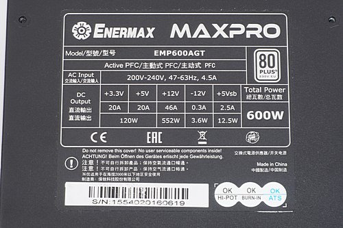 em10s