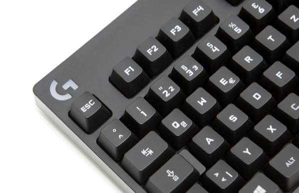 logitech g810 3