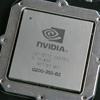 nvidia-gtx-295
