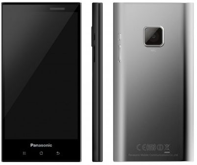 panasonic-android4-0-smartphoneT-U-318594-13