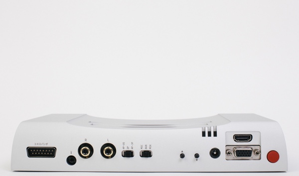 Analogue Nt