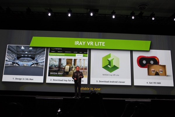 IRAY VR
