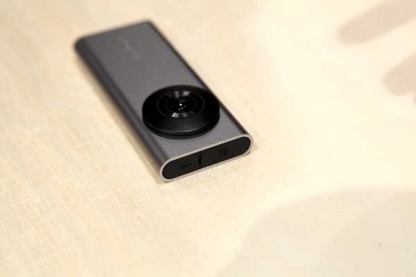 Sony Xperia Eye
