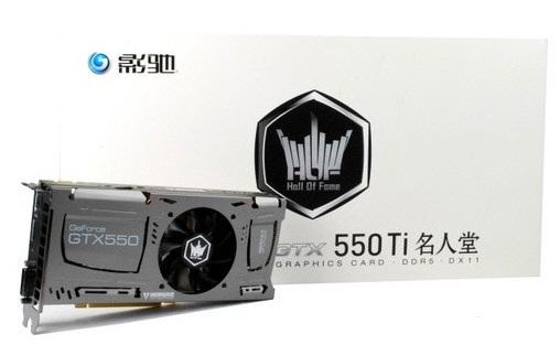 galaxy-gtx550-1