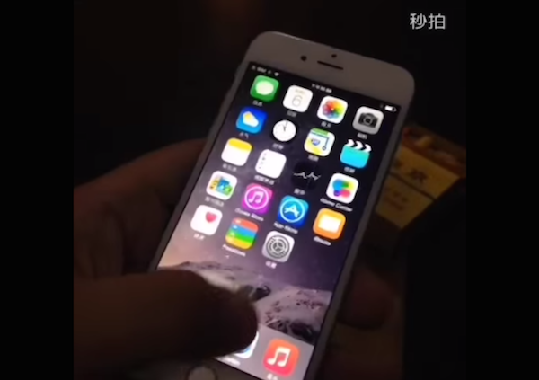 youtube the tech gadget blog iphone6 k