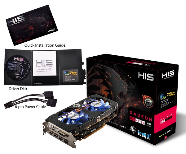 HIS RX 470 IceQ X2 Turbo Lieferumfang