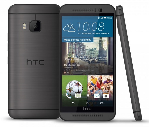 htc one m9 prime camera edition