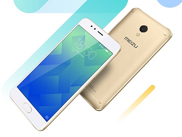 Meizu M5s Offiziell