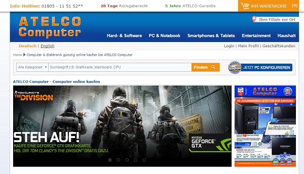atekco online shop