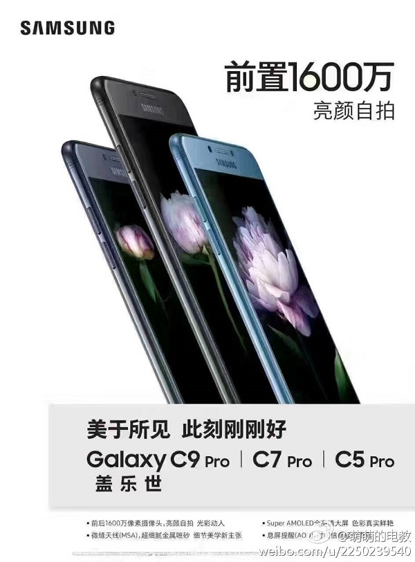 samsung c pro 9
