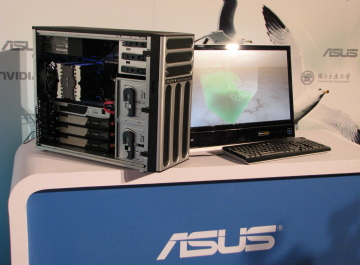 asusesc1000