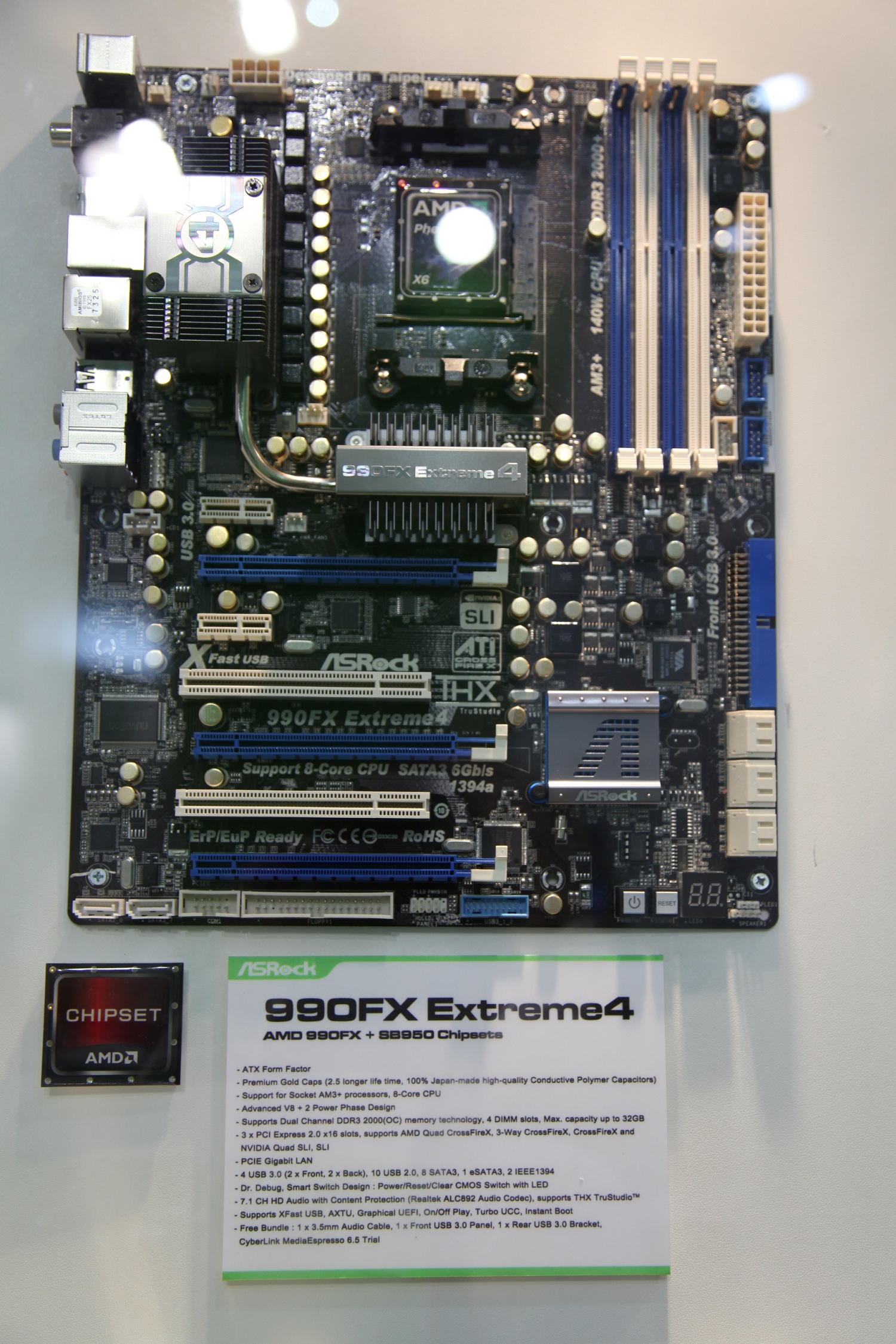 ASrock_computex_54_1