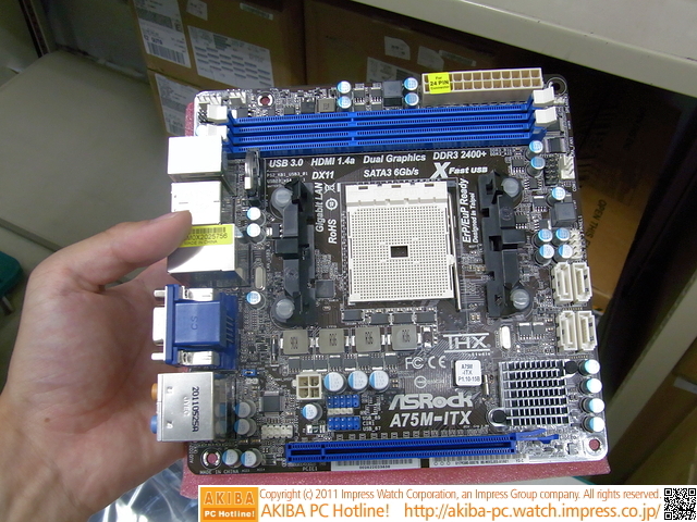 asrock_A75m-itx