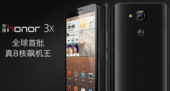 huawei 54874 1