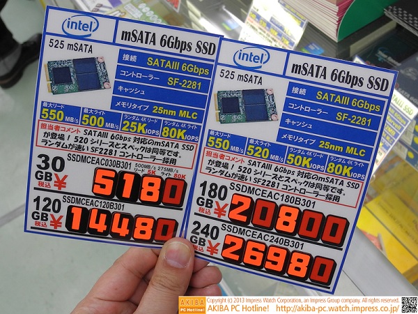 intel 252 ssd 11