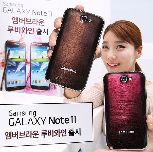 samsung brown-ruby-note2