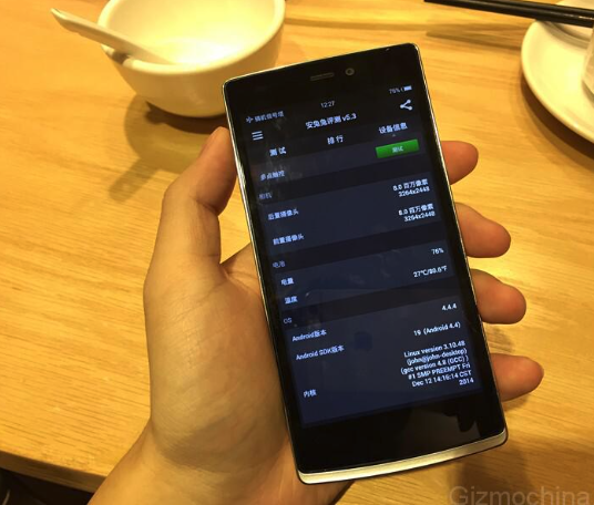 OnePlus-One-Mini