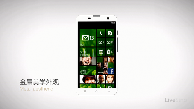 hisense-Mira-6-Windows-Phone-620x3491