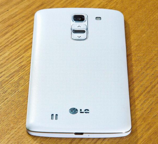 lg g pro 2 548 1