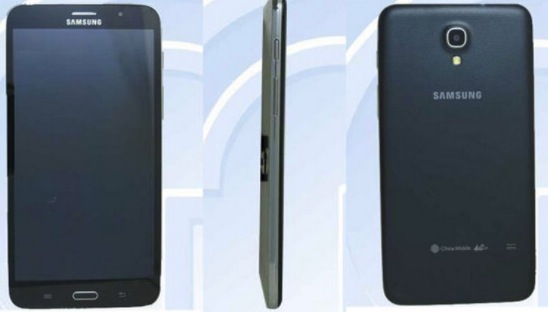 samsung Galaxy-W