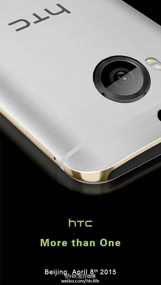 htc m9 presse