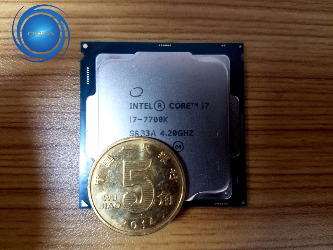 Intel Core i7 7700K Kaby Lake Benchmarks 