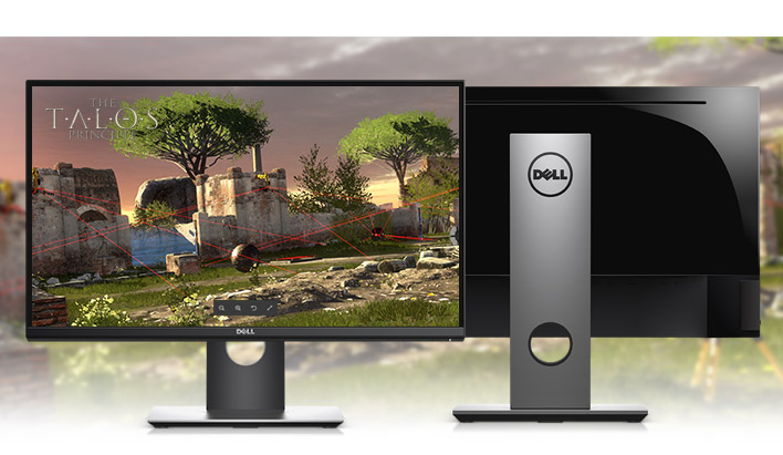 dell s2417dg monitor overview 1