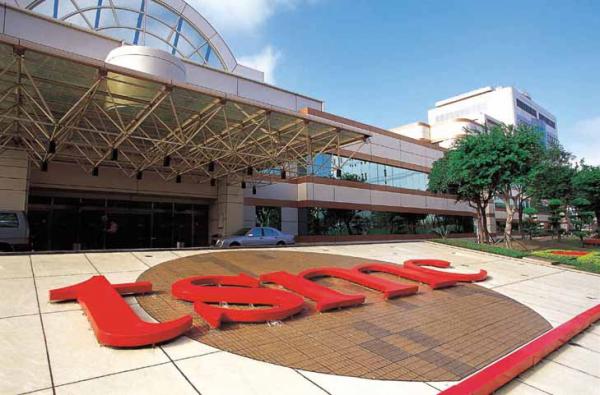gebaeude tsmc