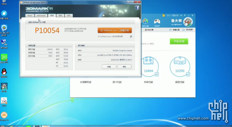 nvidia gtx 1050 ti benchmark